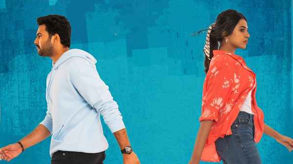 Vidya Vasula Aham (విద్య వాసుల అహం) Poster 3