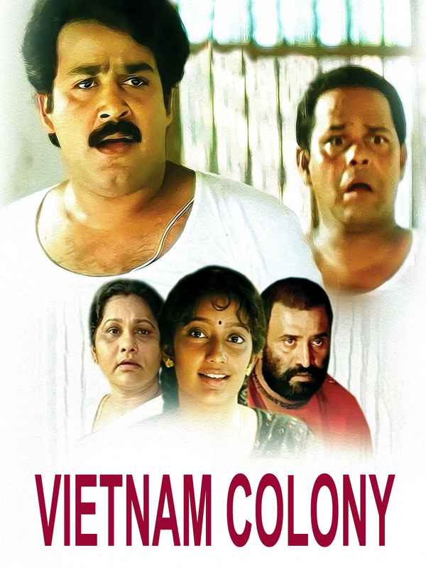 Vietnam Colony Poster 4