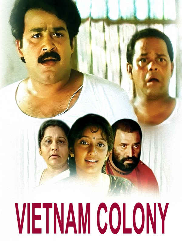 Vietnam Colony Poster 7