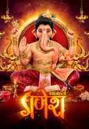 Vighnaharta Ganesh Poster 7