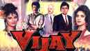 Vijay Poster 2