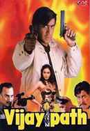 Vijaypath Poster 7