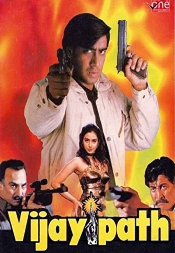 Vijaypath Poster 7