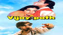 Vijaypath Poster 2