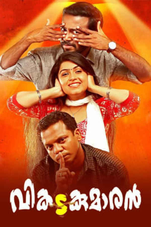 Vikadakumaran Poster 7