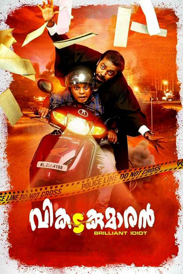 Vikadakumaran Poster 2