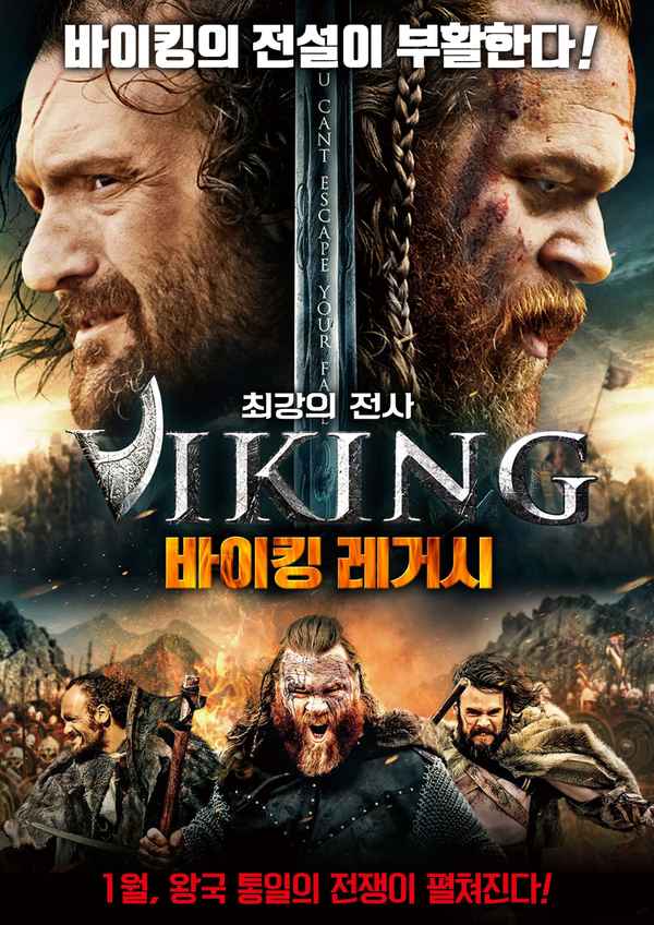 Viking Legacy Poster 1