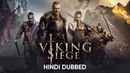 Vikings Seige Poster 1