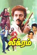 Vikram Poster 2