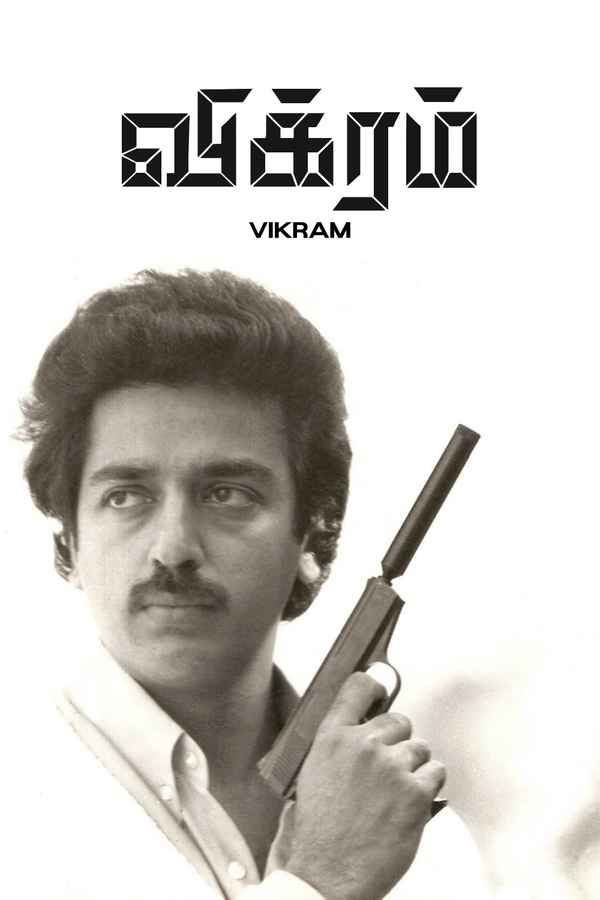 Vikram Poster 1