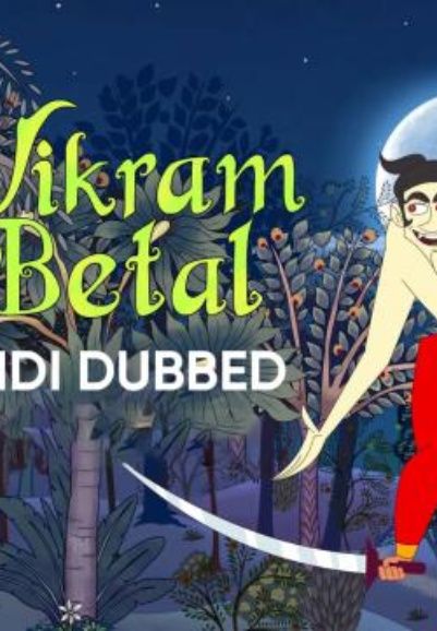 Vikram Betal