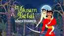 Vikram Betal Poster 1