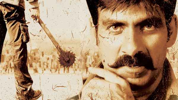 Vikramarkudu Poster 2