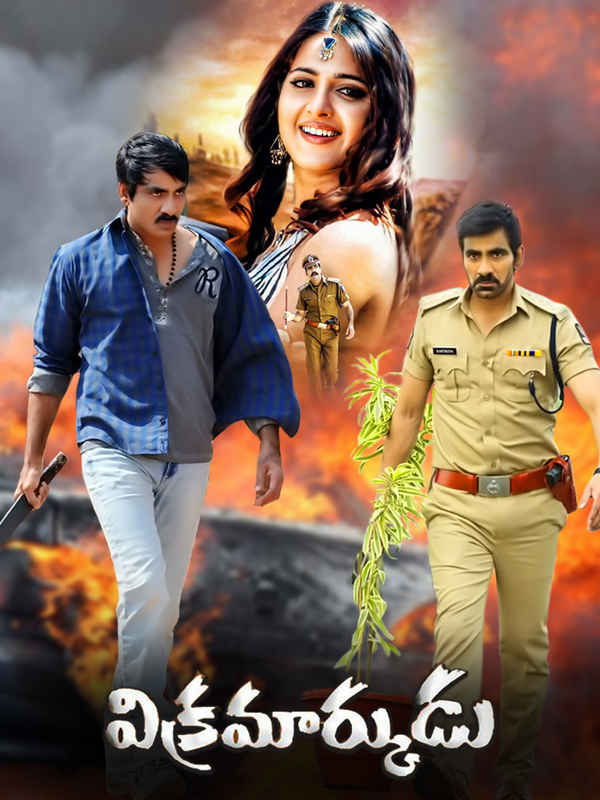 Vikramarkudu Poster 4