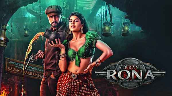 Vikrant Rona Poster 6