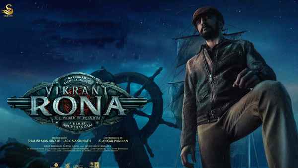 Vikrant Rona Poster 3