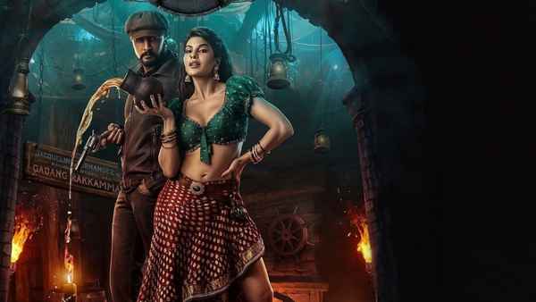 Vikrant Rona Poster 1