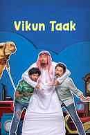 Vikun Taak Poster 3
