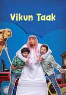 Vikun Taak Poster 2