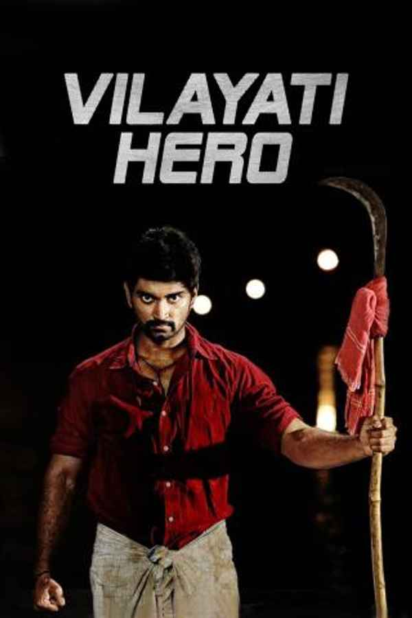 Vilayati Hero Poster 6