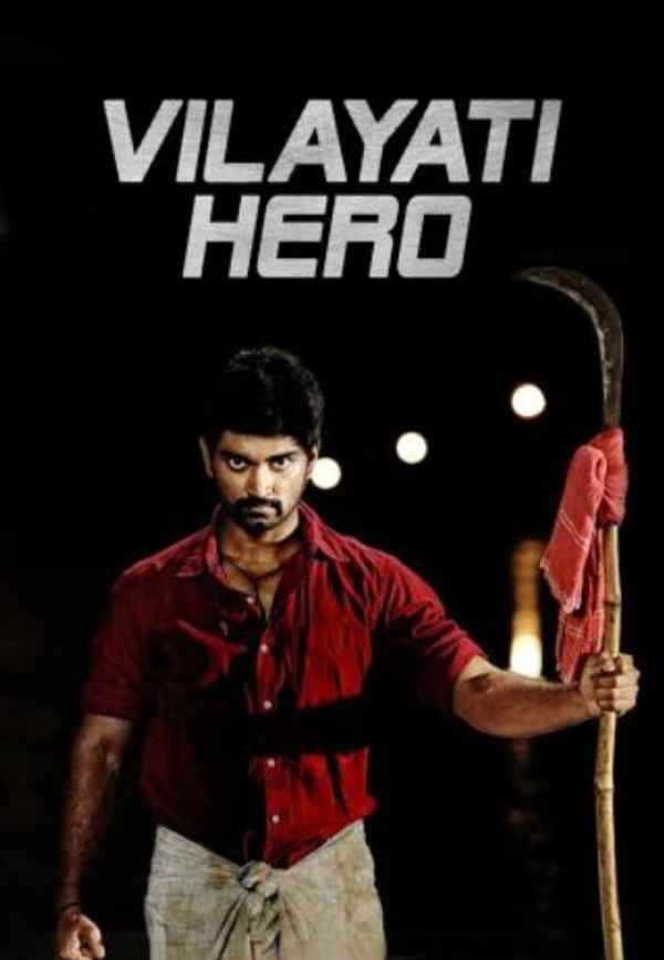 Vilayati Hero Poster 4