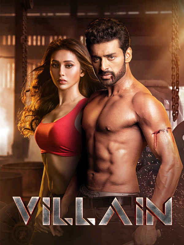 Villain Poster 6