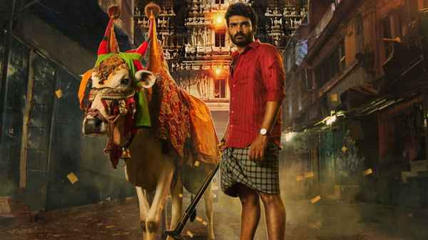 Vinaro Bhagyamu Vishnu Katha Poster 3