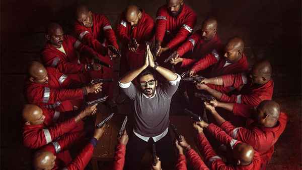 Vinaro Bhagyamu Vishnu Katha Poster 2