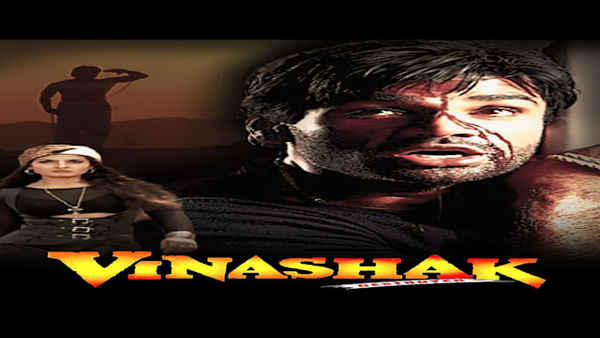 Vinashak Poster 4