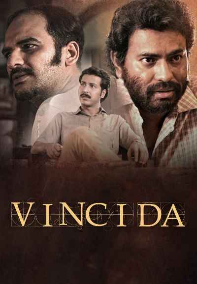 Vinci Da (ভিঞ্চি দা)