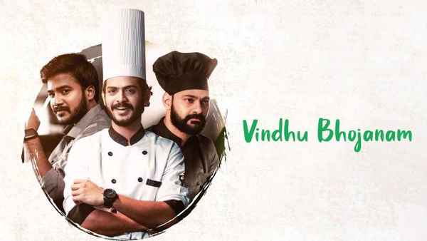 Vindhu Bhojanam Poster 2