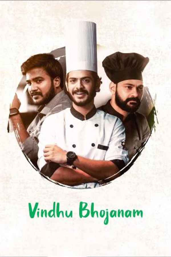 Vindhu Bhojanam Poster 7