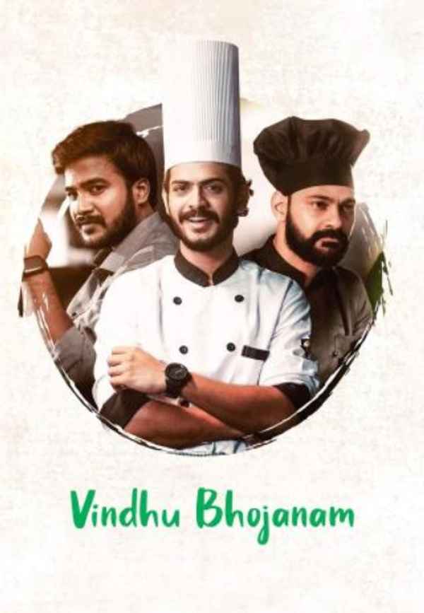 Vindhu Bhojanam Poster 5