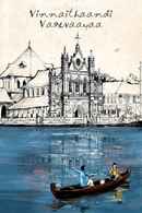 Vinnaithaandi Varuvaayaa Poster 7