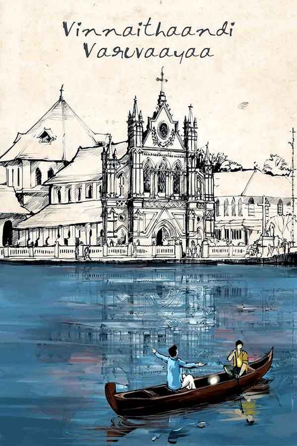 Vinnaithaandi Varuvaayaa Poster 7