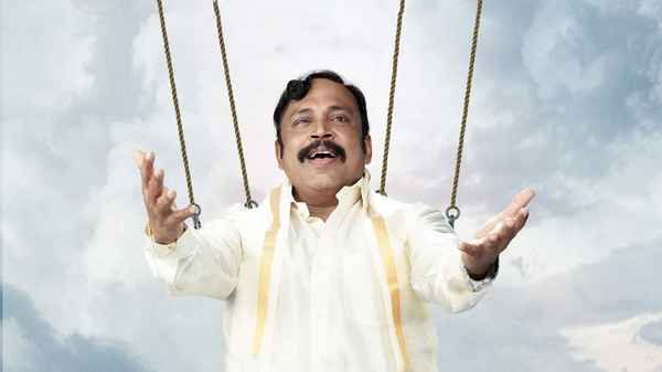 Vinodhaya Sitham Poster 4