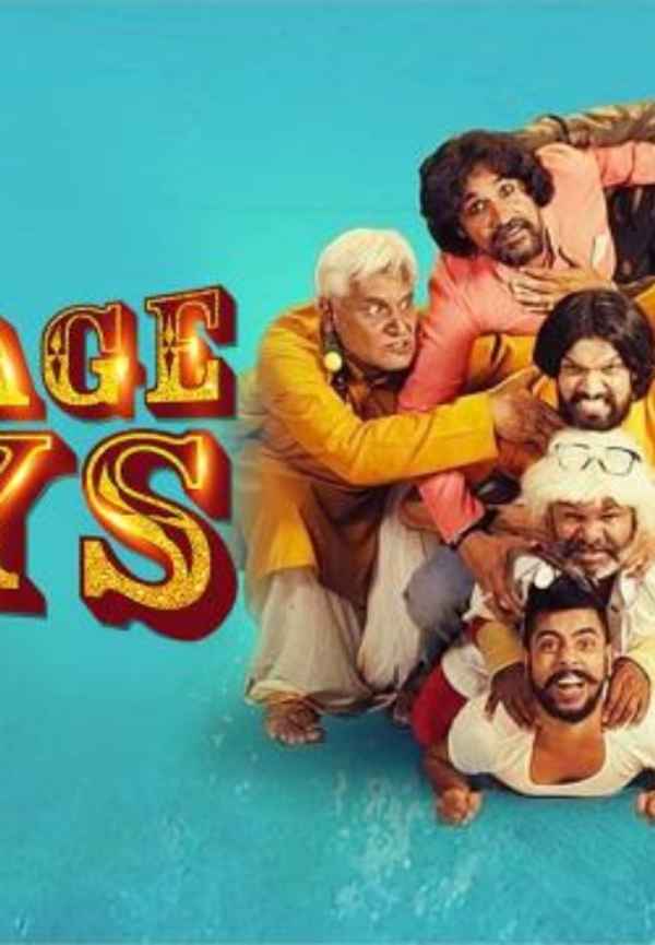 Vintage Boys Poster 4