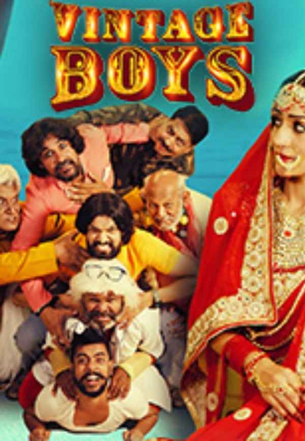 Vintage Boys Poster 5