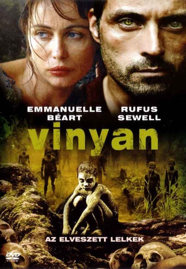 Vinyan Poster 6