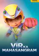 Vir Ka Mahasangram Poster 1
