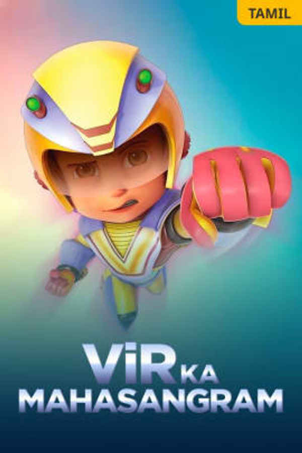 Vir Ka Mahasangram Poster 5