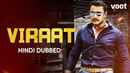 Viraat Poster 7