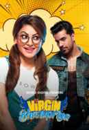 Virgin Bhanupriya Poster 3