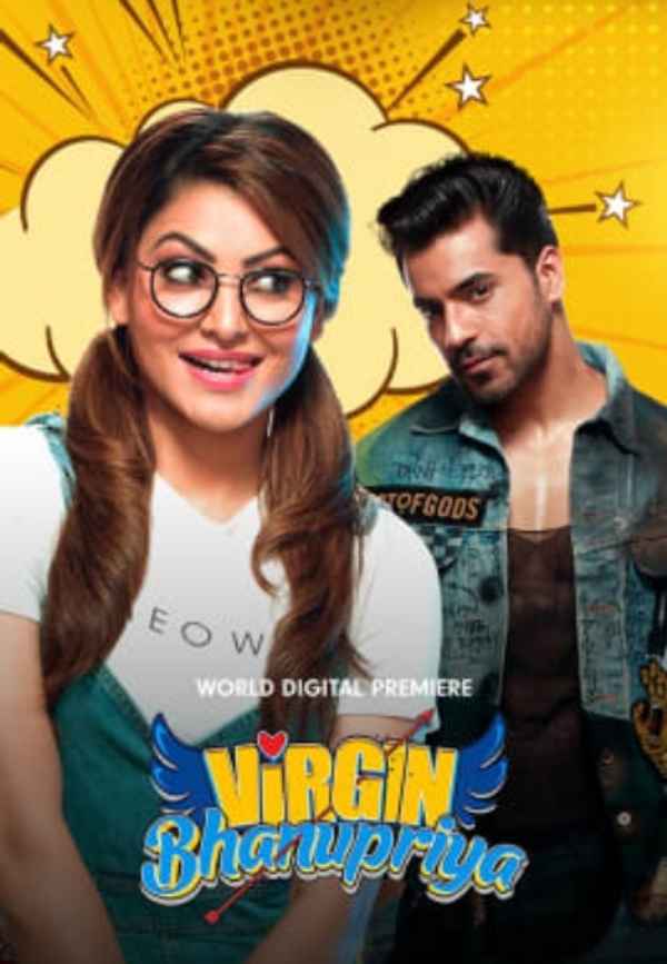 Virgin Bhanupriya Poster 3