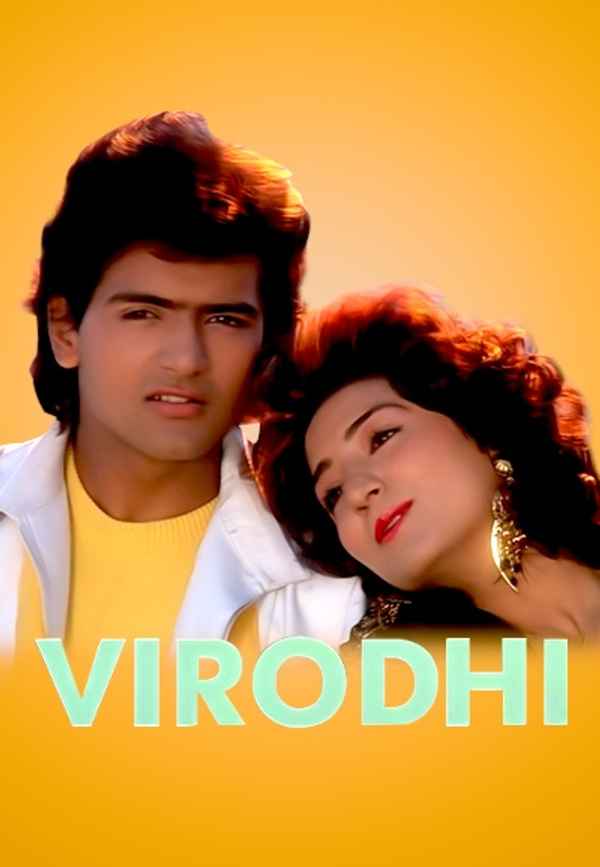 Virodhi Poster 4