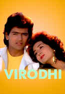 Virodhi Poster 1