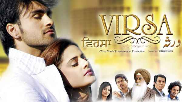 Virsa Poster 1