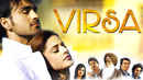Virsa Poster 4