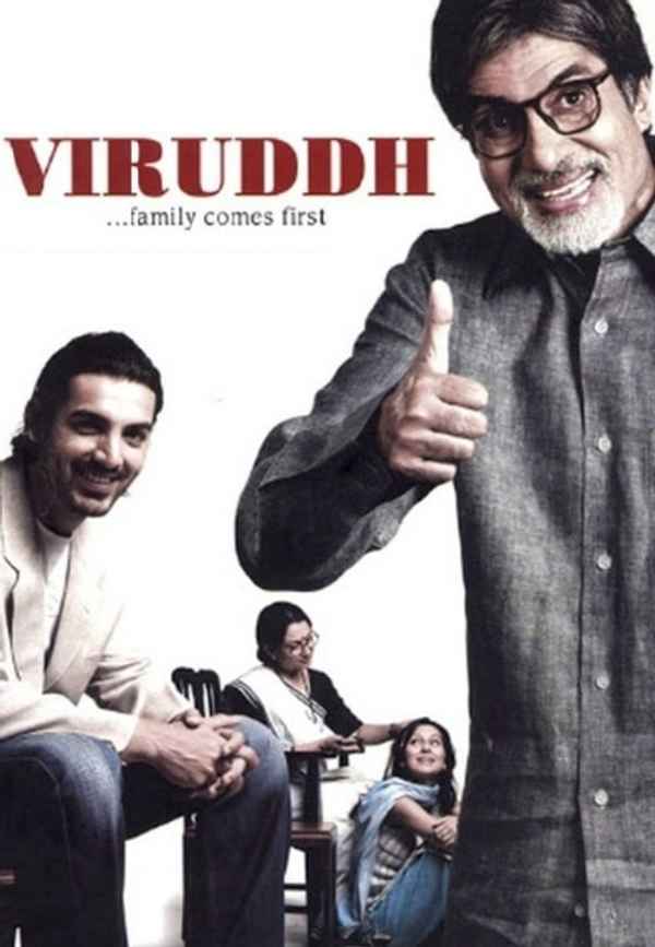 Viruddh... Family Comes First Poster 2