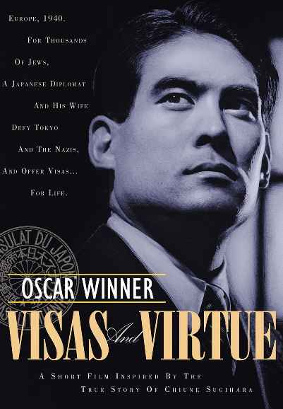 Visas and Virtue